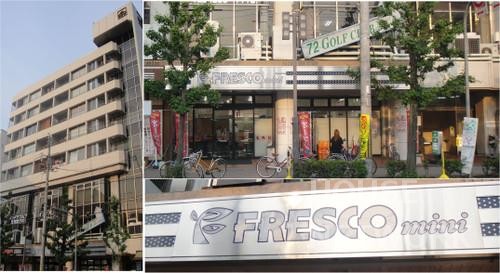 スーパー　フレスコミニ河原町今出川店（スーパー）まで691m