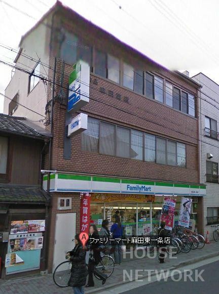 コンビニ　ファミリーマート麻田東一条店（コンビニ）まで216m