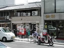 郵便局　京都吉田牛ノ宮郵便局（郵便局）まで222m