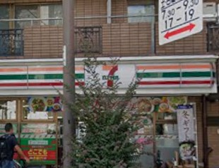 コンビニ　セブンイレブン 品川荏原6丁目店（コンビニ）まで107m