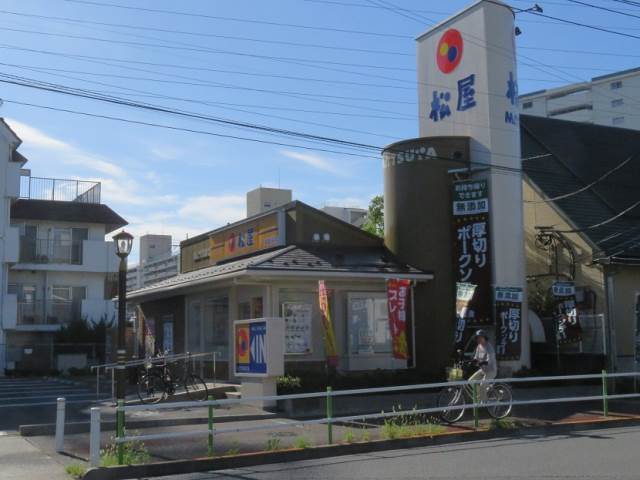 飲食店　松屋（飲食店）まで542m