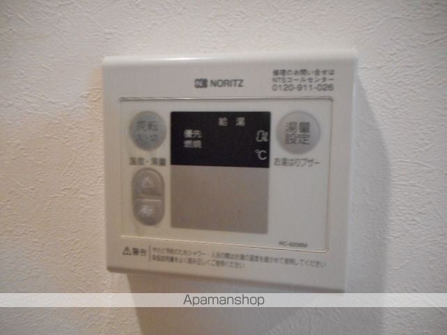アレシアオギクボの内装写真