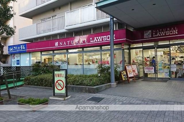 アレシアオギクボの周辺写真