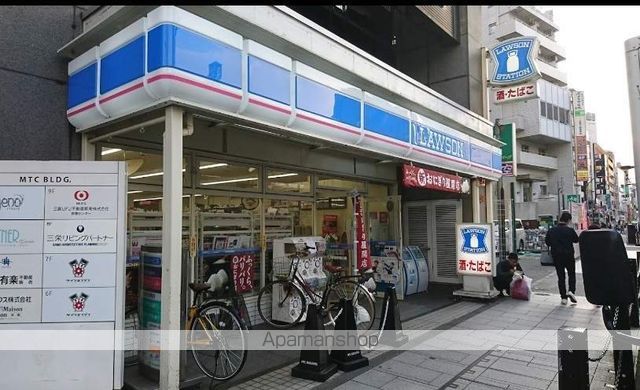 アレシアオギクボの周辺写真