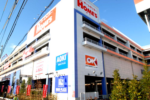 スーパー　OK(オーケー) 川崎大師店（スーパー）まで616m