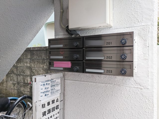 Kilameki Bluの外観写真