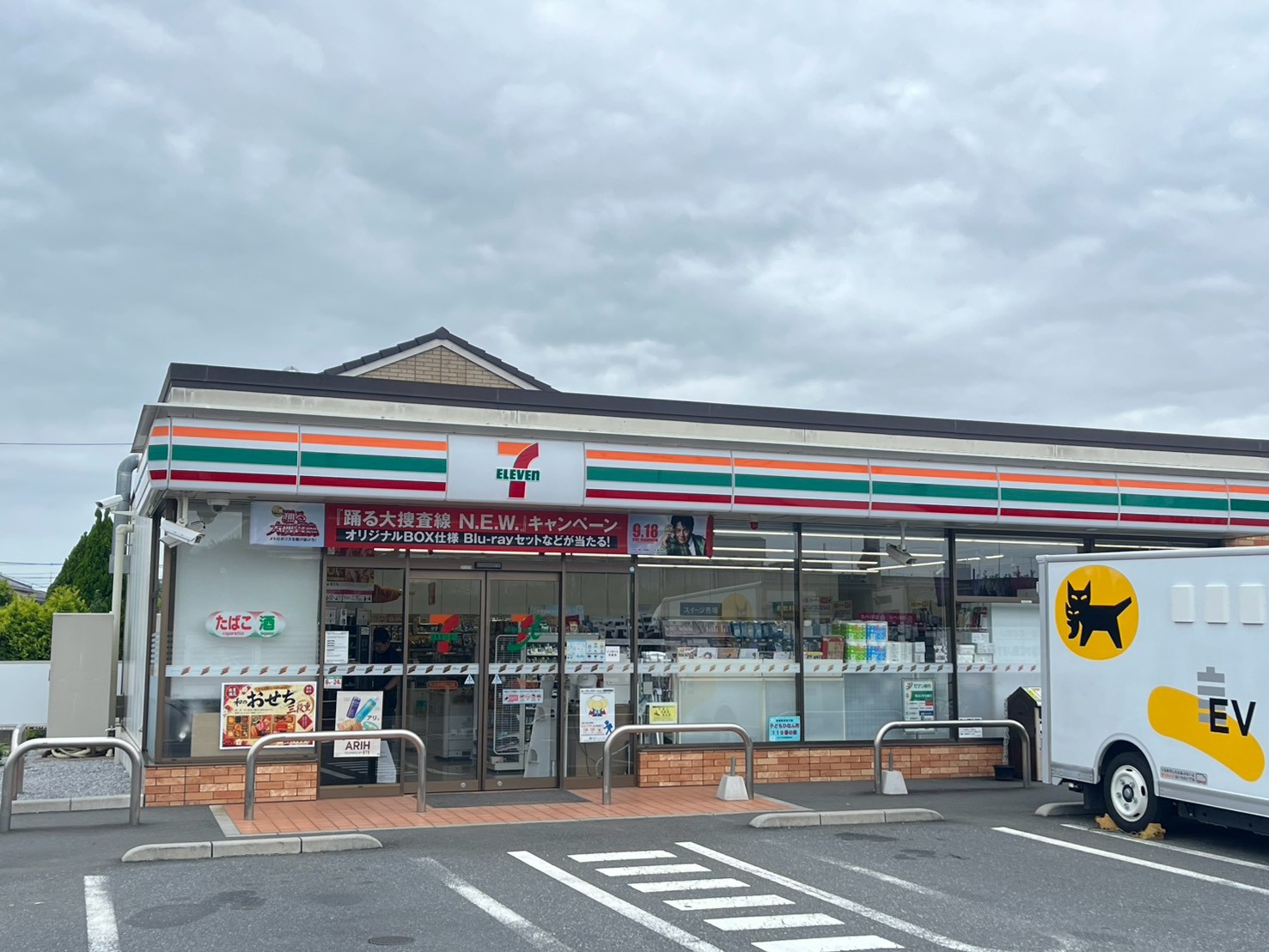 グランソフィア与野本町 Iの周辺写真