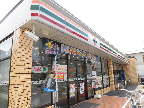 京王線 仙川駅 徒歩14分 2階建 築29年の周辺写真