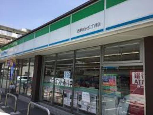 コンビニ　ファミリーマート　西夢前台五丁目（コンビニ）まで506m