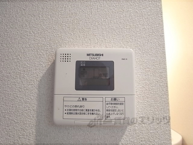その他設備　給湯器リモコン