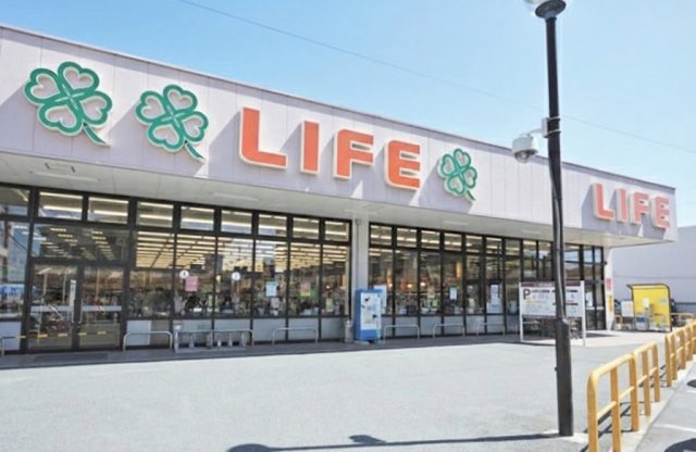 スーパー　ライフ牧野店（スーパー）まで418m