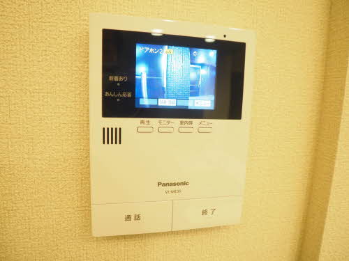 セキュリティ　※別号室の写真です。現況優先となります。