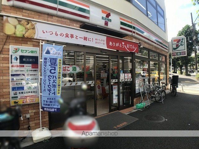 コンビニ　セブンイレブン（コンビニ）まで706m