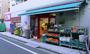 スーパー　まいばすけっと神泉駅前店（スーパー）まで198m