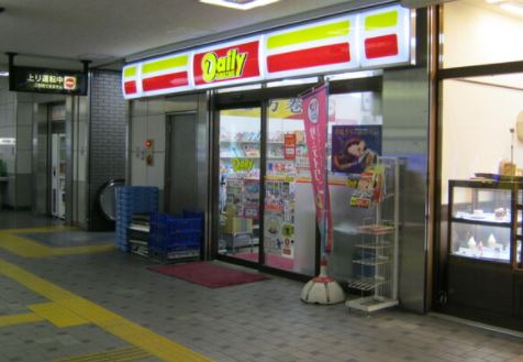 コンビニ　デイリーヤマザキ神泉店（コンビニ）まで132m