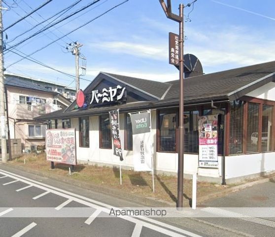飲食店　バーミヤン辻堂店（飲食店）まで868m