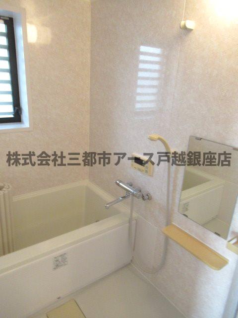 バス・シャワールーム　ベルデ南馬込
