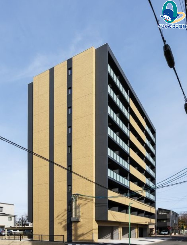 建物外観　くじらのゼロ賃貸は＼仲介手数料0円×初期費用最安×全国対応／