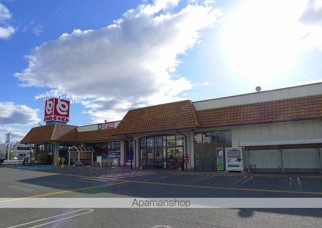 スーパー　とりせん東矢島店（スーパー）まで300m