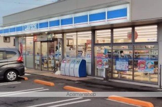 コンビニ　ローソン厚木愛甲西二丁目店（コンビニ）まで701m