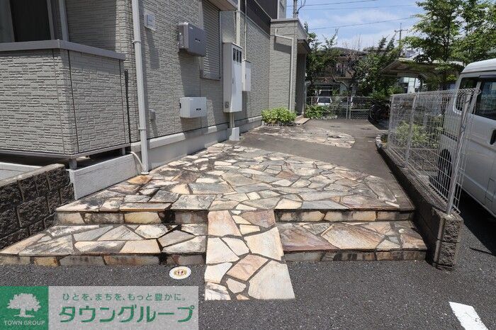 庭