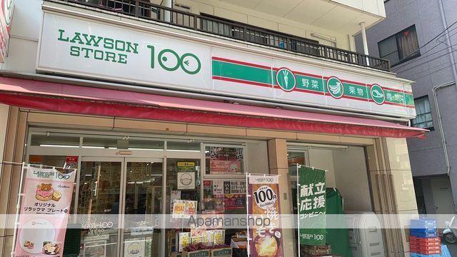 コンビニ　ローソンストア１００（コンビニ）まで227m