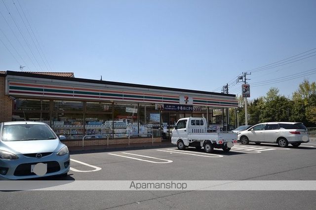 コンビニ　セブン－イレブン前橋元総社蒼海店（コンビニ）まで1060m