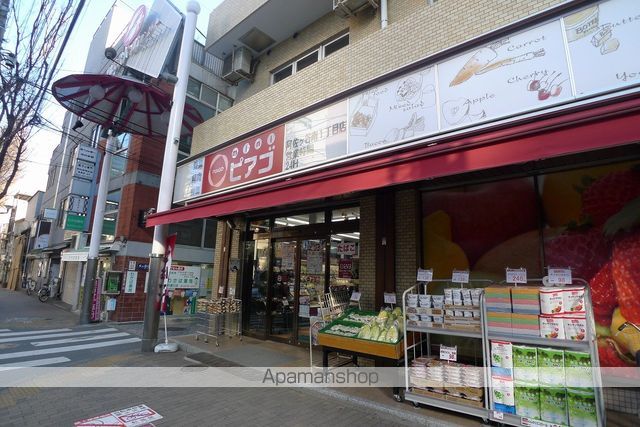 スーパー　ｍｉｎｉピアゴ阿佐ヶ谷南１丁目店（スーパー）まで234m