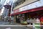 スーパー　ｍｉｎｉピアゴ阿佐ヶ谷南１丁目店（スーパー）まで234m