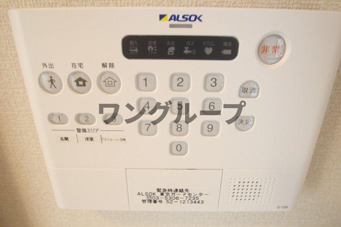 セキュリティ