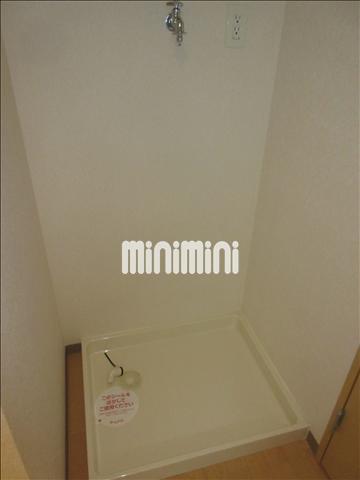 その他部屋・スペース　室内洗濯機置き場
