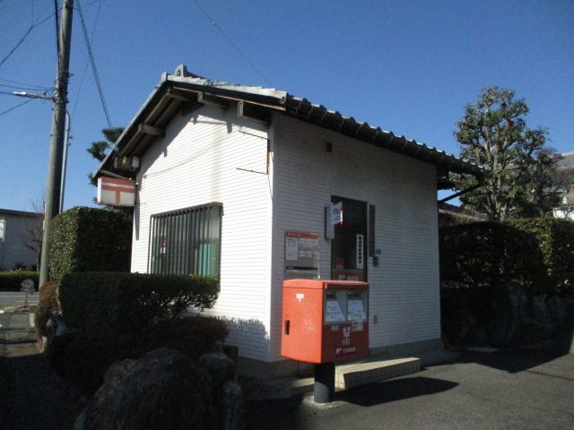 郵便局　岐阜薮田簡易郵便局（郵便局）まで330m