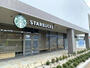 その他　スターバックスコーヒー板橋蓮根店（その他）まで84m