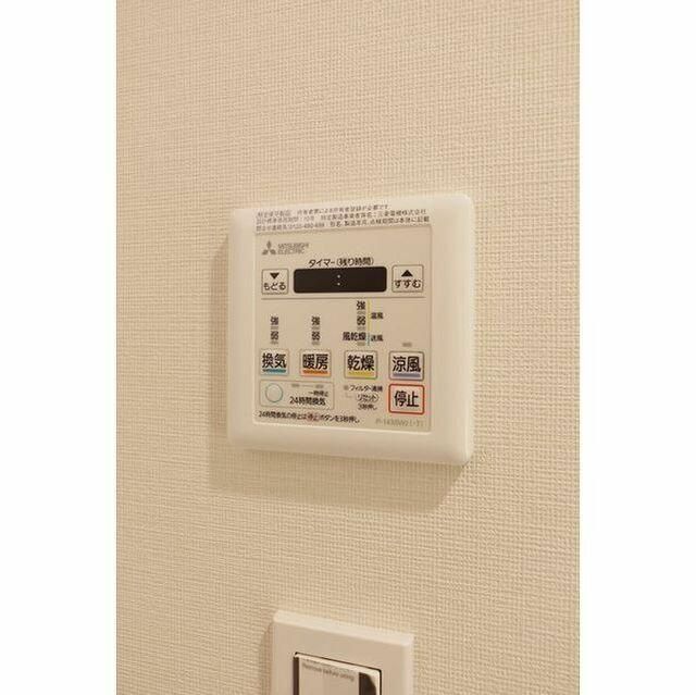 その他設備　設備