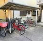 その他共有部分　屋根付き駐輪場完備