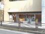 幼稚園・保育園　小学館アカデミーさぎぬま保育園（幼稚園・保育園）まで639m