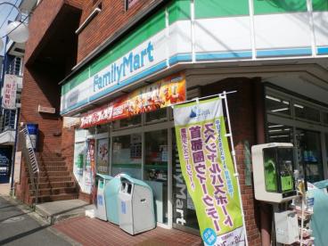 コンビニ　ファミリーマート鷺宮駅前店（コンビニ）まで1114m