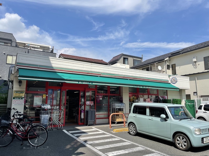 スーパー　まいばすけっと　西ケ原3丁目（スーパー）まで230m