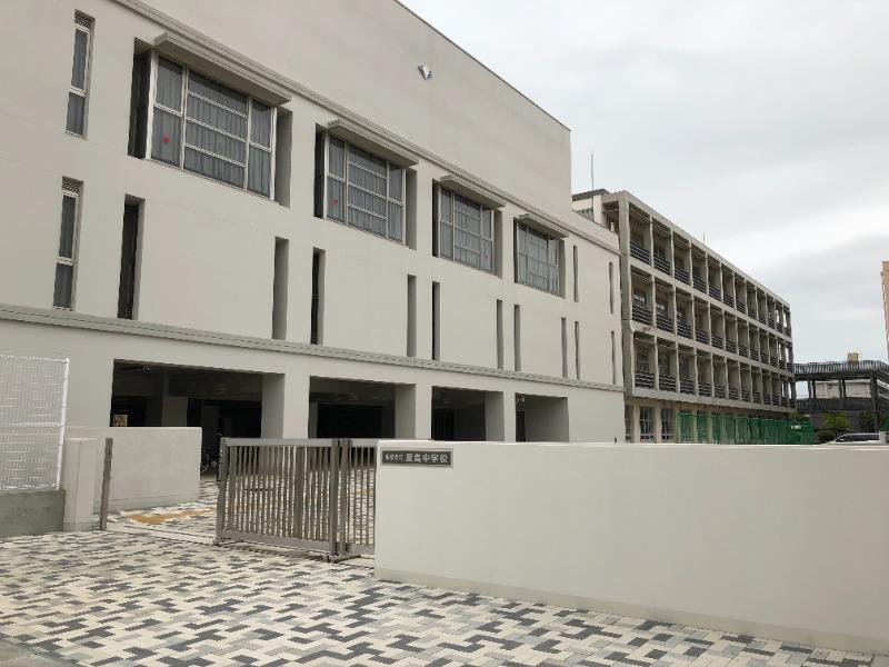 中学校　屋島中学校（中学校）まで400m