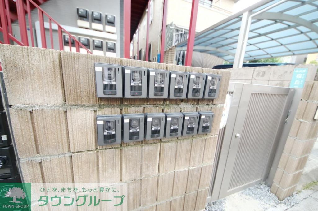 その他共有部分　共有部分