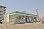 コンビニ　ファミリーマート 茶売町店（コンビニ）まで310m