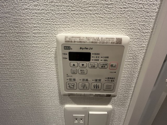 セレニテ兵庫エクラのその他写真
