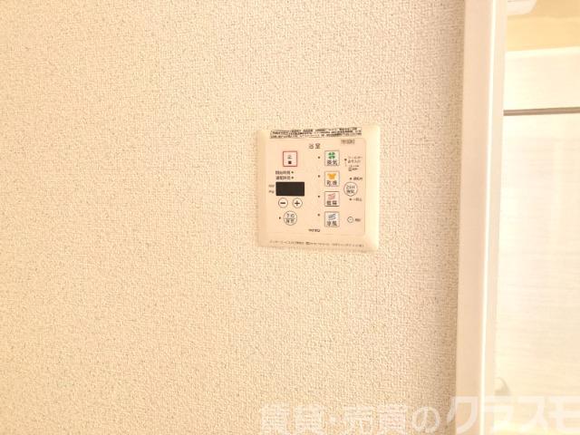 その他設備　雨の日や夜間の衣類乾燥にも便利♪