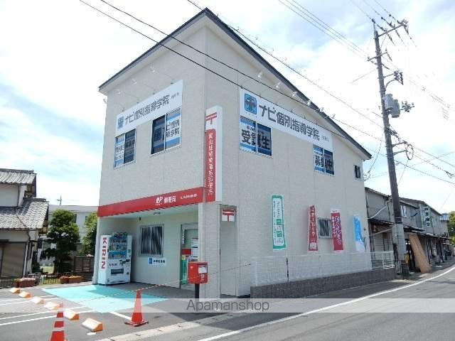 郵便局　岡山妹尾東簡易郵便局（郵便局）まで423m
