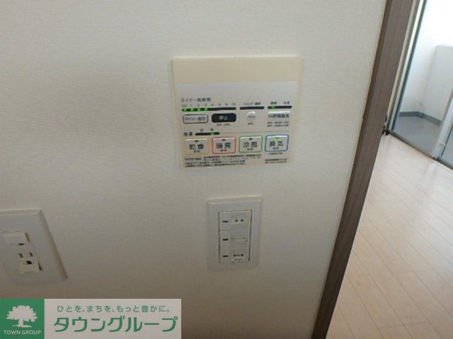 その他設備　設備
