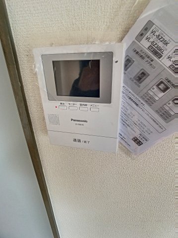 セキュリティ　TVモニター付きインターホン