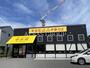飲食店　幸楽苑 江戸川篠崎店（飲食店）まで504m