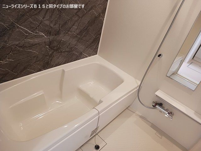モンポワールの風呂写真