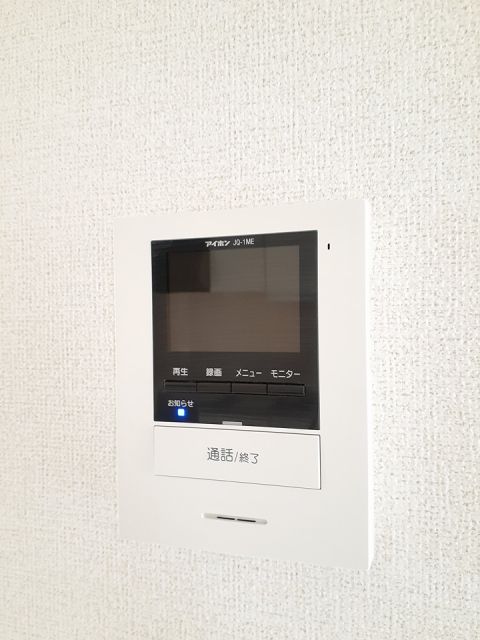 サンライズ城南Cのその他写真