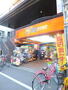 その他　１００円ＳＨＯＰ